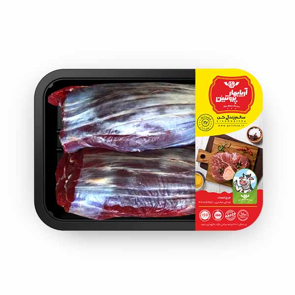 گل ماهیچه گوساله