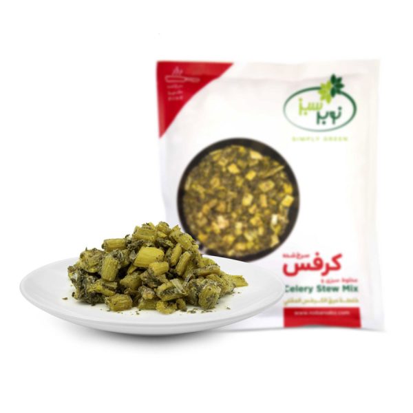 خوررش کرفس منجمد