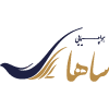 هواپیمایی ساها
