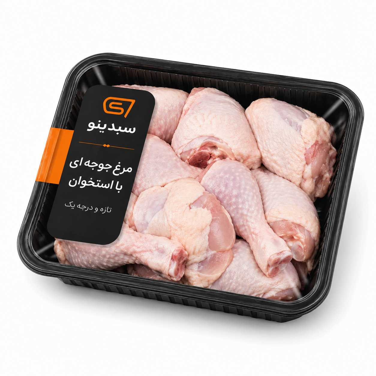 مرغ جوجه ای با استخوان