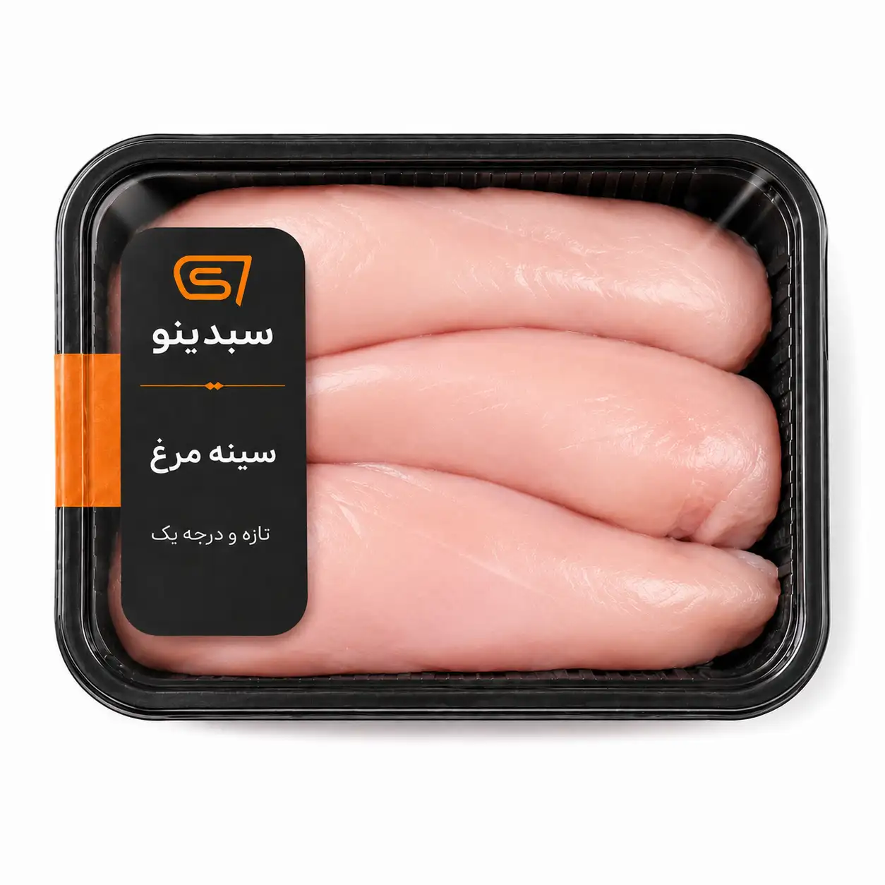 سینه مرغ تازه شسته بدون کتف شنیسل بدون انتی بیوتیک