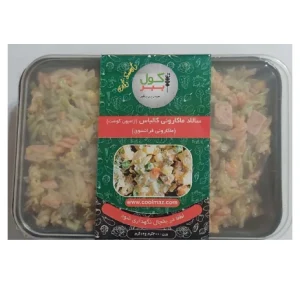 سالاد ماکارونی کالباس