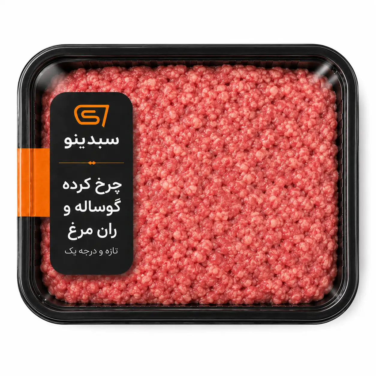 چرخ کرده کوساله وران مرغ مخصوص (همبرگر، کتلت، کباب تابهای، کوفته، ماکارونی و لازانیا) - Image 6